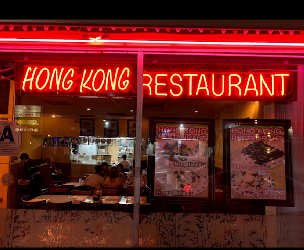 Hong kong sale chinese food