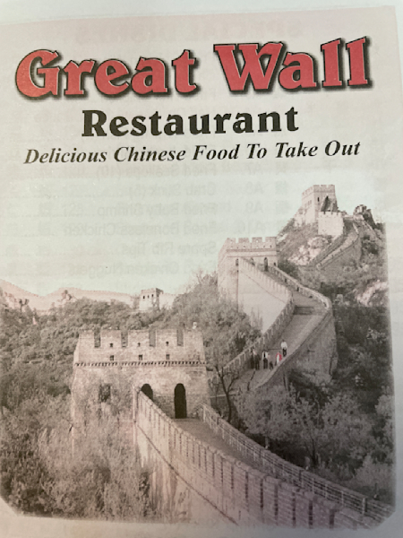 Great Wall - Brooklyn, NY Restaurant | Menu + Delivery | Seamless