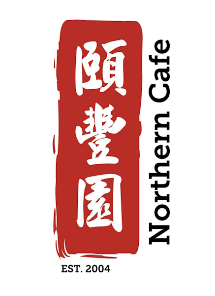 NORTHERN CAFE CHINESE HOT POT - Chinese Restaurant in Los Angeles