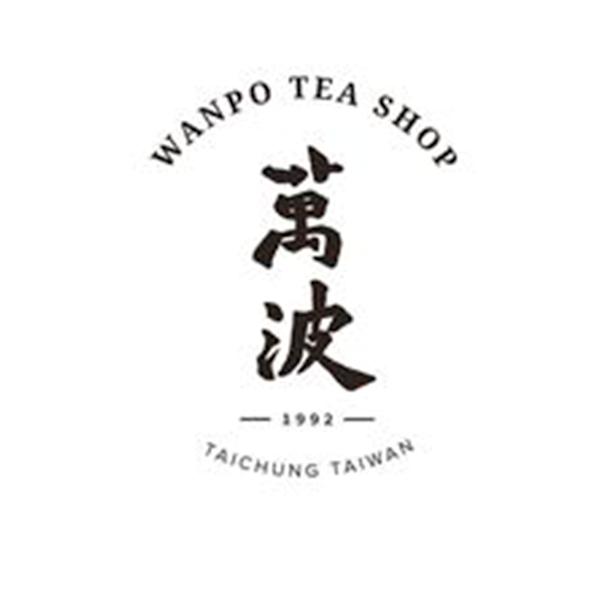 Tea Shop | Tea shop, Logo design template, Logo templates