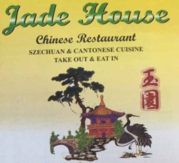 Jade House Delivery Menu Order Online 1365 16th St Fort Lee Grubhub