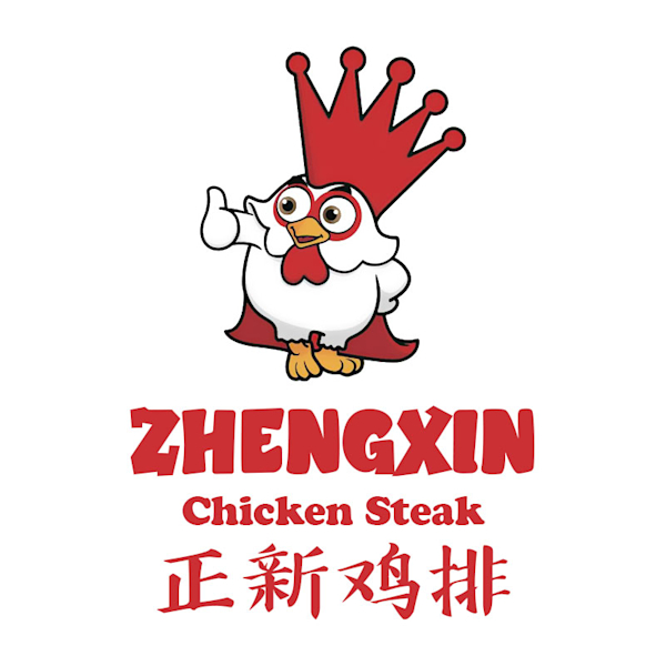 ZHENGXIN Chicken Steak Delivery Menu | Order Online | 4609 Convoy