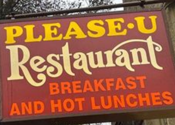 Please u restaurant on sale menu
