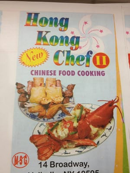 Hong kong clearance chef menu