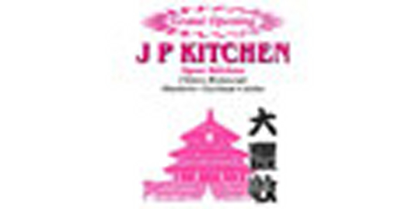 Jp Kitchen Delivery Menu Order Online