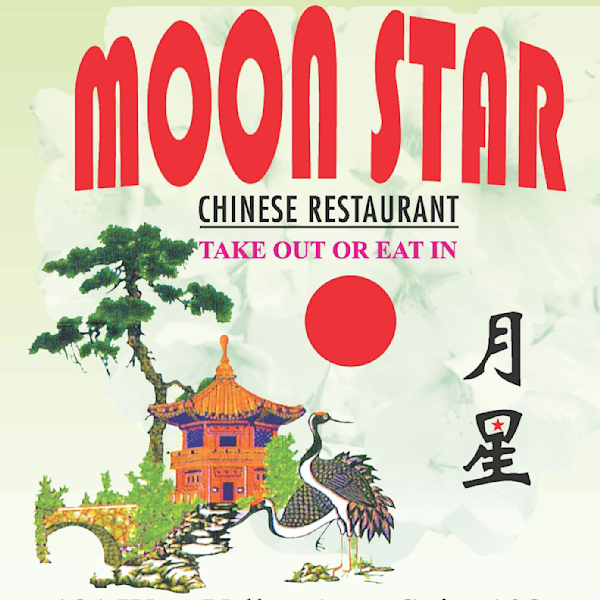 Moonstar chinese online