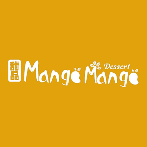 MANGO LOGO VECTOR | Mango logo, Fruit logo design, Fruit logo
