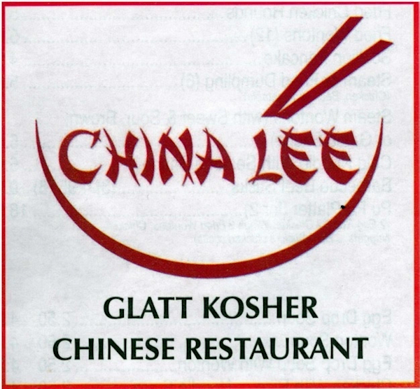 China Lee Kosher Delivery Menu | Order Online | 229 Raritan Ave Highland  Park | Grubhub
