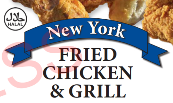 new york fried chicken near me number