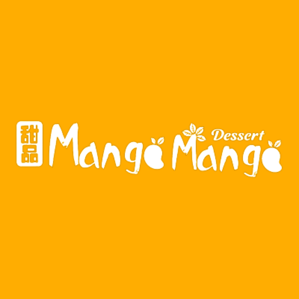 Mango Logo – MasterBundles