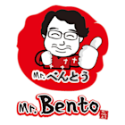 Mr. Bento Burger – Hillsboro