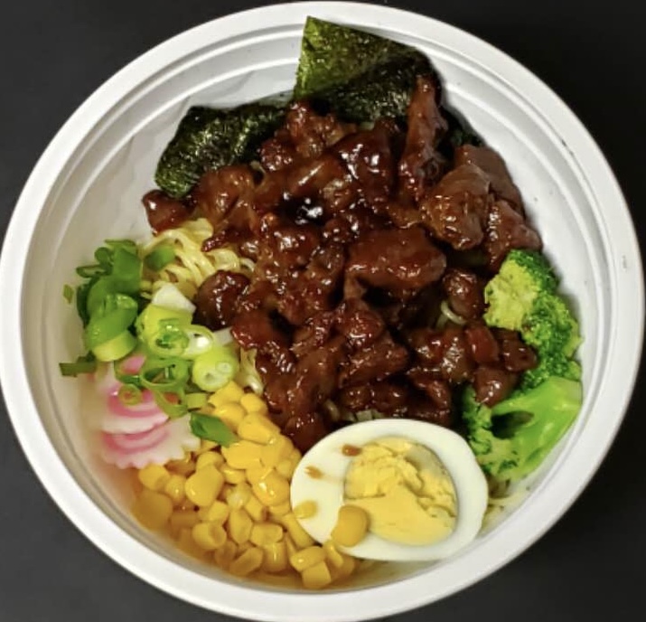 Order Beef Ramen(New)牛拉面 food online from Sake store, Lexington Park on bringmethat.com