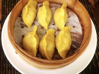 Dumpling Tea Delivery Menu Order Online 66 E San Francisco St Santa Fe Grubhub