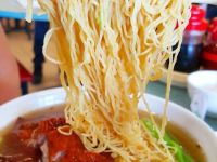 Kum Wei Kitchen Ridgewood Ny Restaurant Menu Delivery