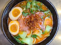 Tanoshii Ramen - Brooklyn, NY Restaurant | Menu + Delivery | Seamless