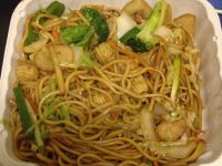 North China Garden Delivery 2303 6th Ave Tacoma Order Online