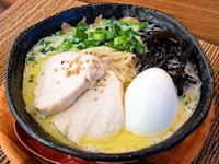 Marufuku Ramen Delivery Menu | Order Online | 1581 Webster St. Ste