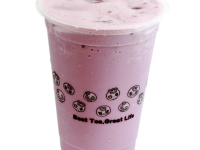 Featured image of post Simple Way to Taro Creme Brulee Milk Tea
