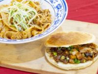Shan Shaan Taste 山陕名吃 Xi An Cuisin 西安菜 Delivery Menu Order Online 02 S Wentworth Ave B10 Chicago Grubhub