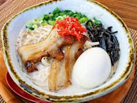 Marufuku Ramen Delivery Menu | Order Online | 1581 Webster St. Ste