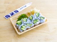 Wallpaper Oishinbo Harrison Ny Restaurant Menu Delivery Seamless HD