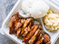 Ono Hawaiian Bbq Ono 206 Delivery 20493 Hesperian Blvd Hayward Order Online With Grubhub But i think this bbq chicken was a legit game changer for me. ono hawaiian bbq ono 206 delivery