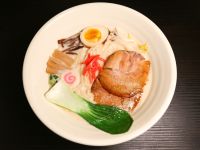 Mugi Ramen And Poke Delivery Menu Order Online 1181 W 1th Ave Westminster Grubhub