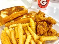 Guthrie s Delivery Menu Order Online 4629 US 280 Birmingham