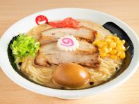 32+ Miso Chashu Pork Ramen Naruto Pictures