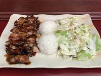 Ichi Teriyaki 21 Delivery Menu | Order Online | 16011 SE Happy