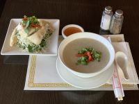Com Ga Nam An Delivery 348 E Santa Clara St San Jose Order