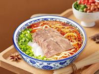 1915 Hand Pulled Noodles & Dumplings Delivery Menu | Order Online