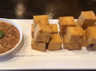 Order Fried Tofu food online from Swan Exotic Thai store, Moorpark on bringmethat.com