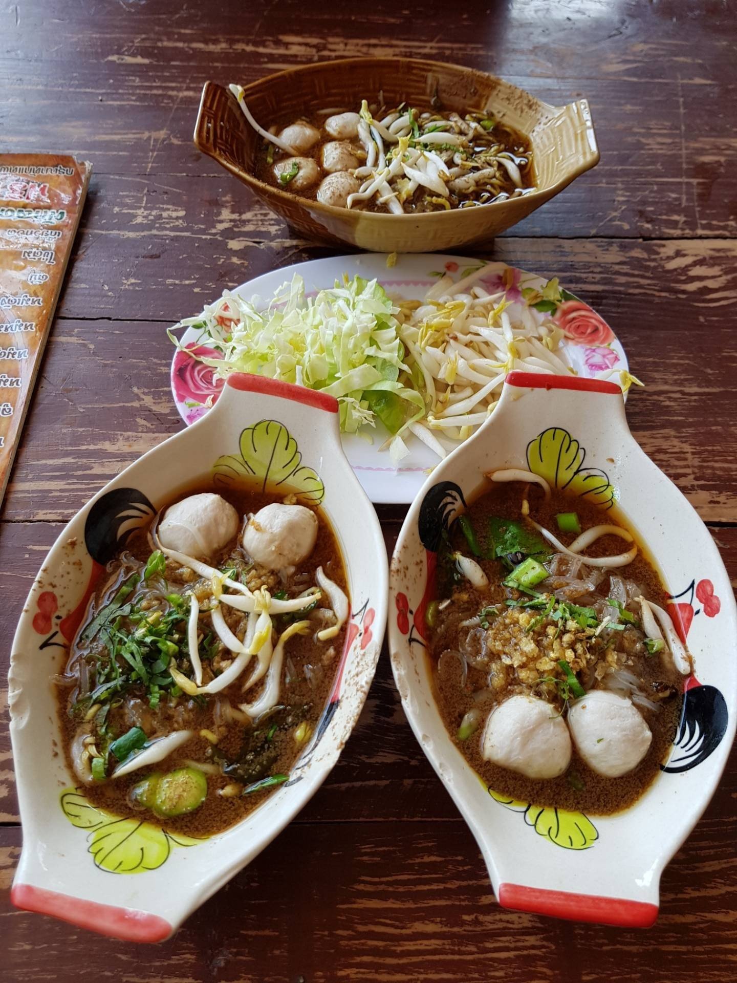 Order Thai Boat Noodle* food online from Pad Thai store, Quincy on bringmethat.com