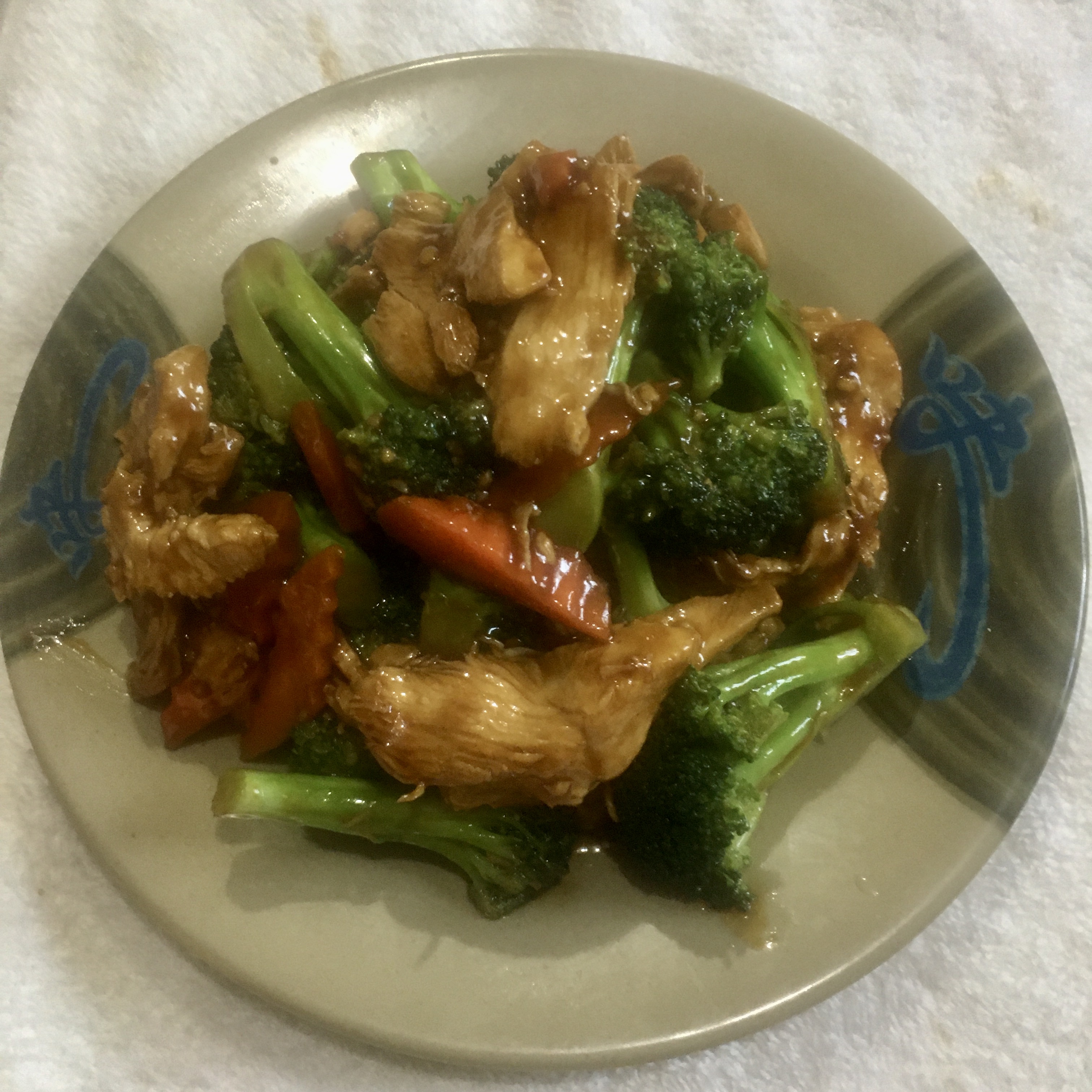 Order Chicken with Broccoli food online from The Asian Cafe store, Murphys on bringmethat.com
