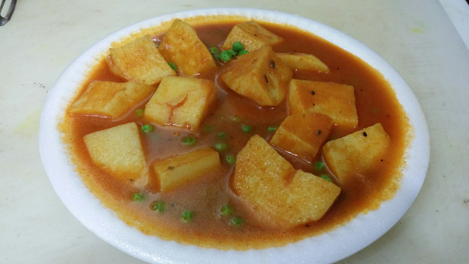 Order Aloo Mattar (Vegetarian Dish) food online from Golden Indian Grill store, Los Angeles on bringmethat.com