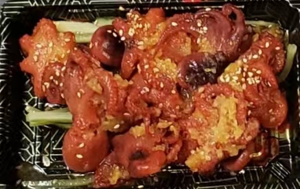 Order Baby Octopus Salad food online from Sake store, Lexington Park on bringmethat.com