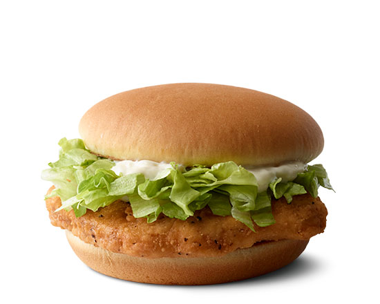 Order McChicken food online from McDonald's store, Cincinnati on bringmethat.com