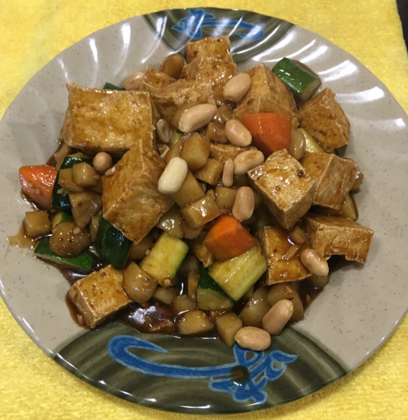 Order Vegetarian Kung Pao Tofu food online from The Asian Cafe store, Murphys on bringmethat.com