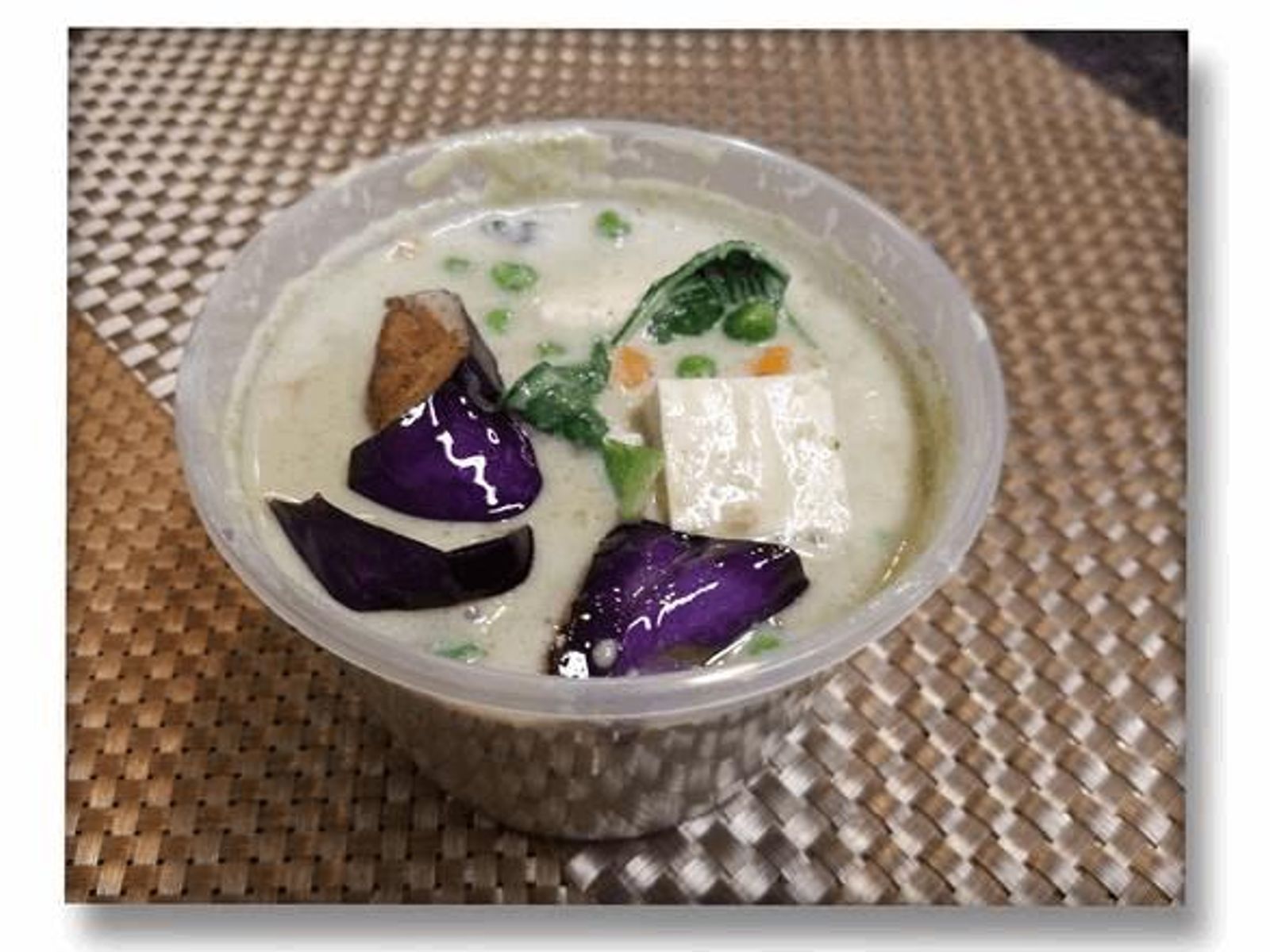 Order ** Green Curry food online from Racha Thai store, Seattle on bringmethat.com
