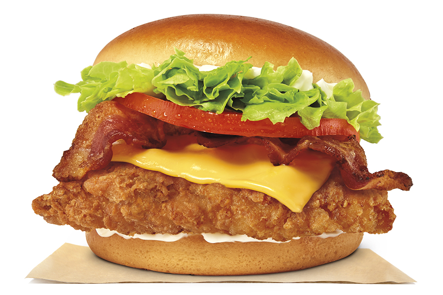 Order Crispy Chicken Sandwich with Bacon & Cheese food online from Burger King store, Jupiter on bringmethat.com