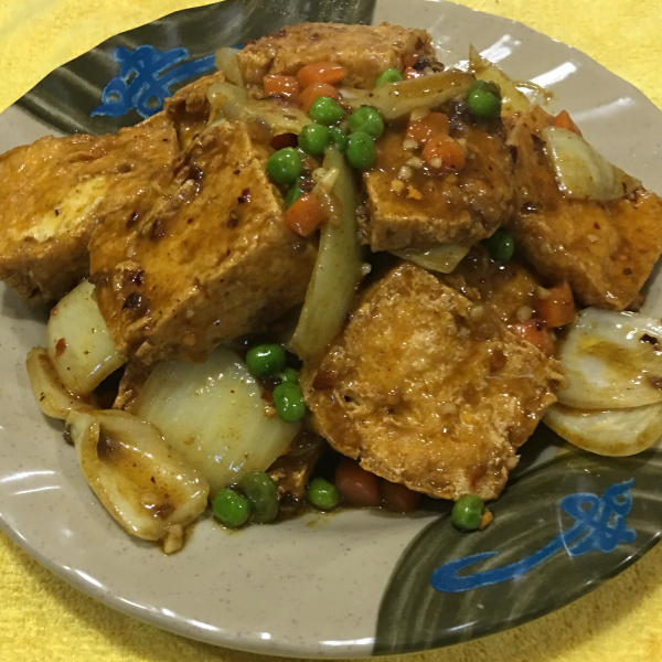 Order Vegetarian Curry Tofu food online from The Asian Cafe store, Murphys on bringmethat.com