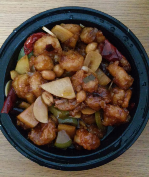 Order F14. Shrimp with Kung Pao Sauce food online from Shu Han Ju Chinese Restaurant store, New York on bringmethat.com