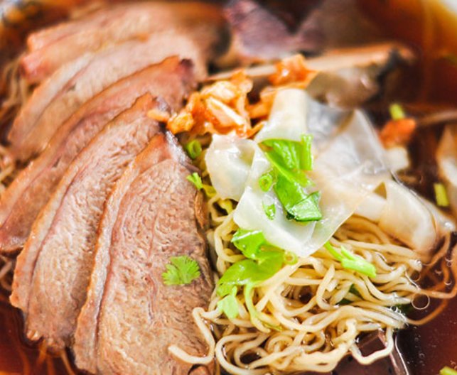 Order Duck Noodle Soup food online from Pad Thai store, Quincy on bringmethat.com