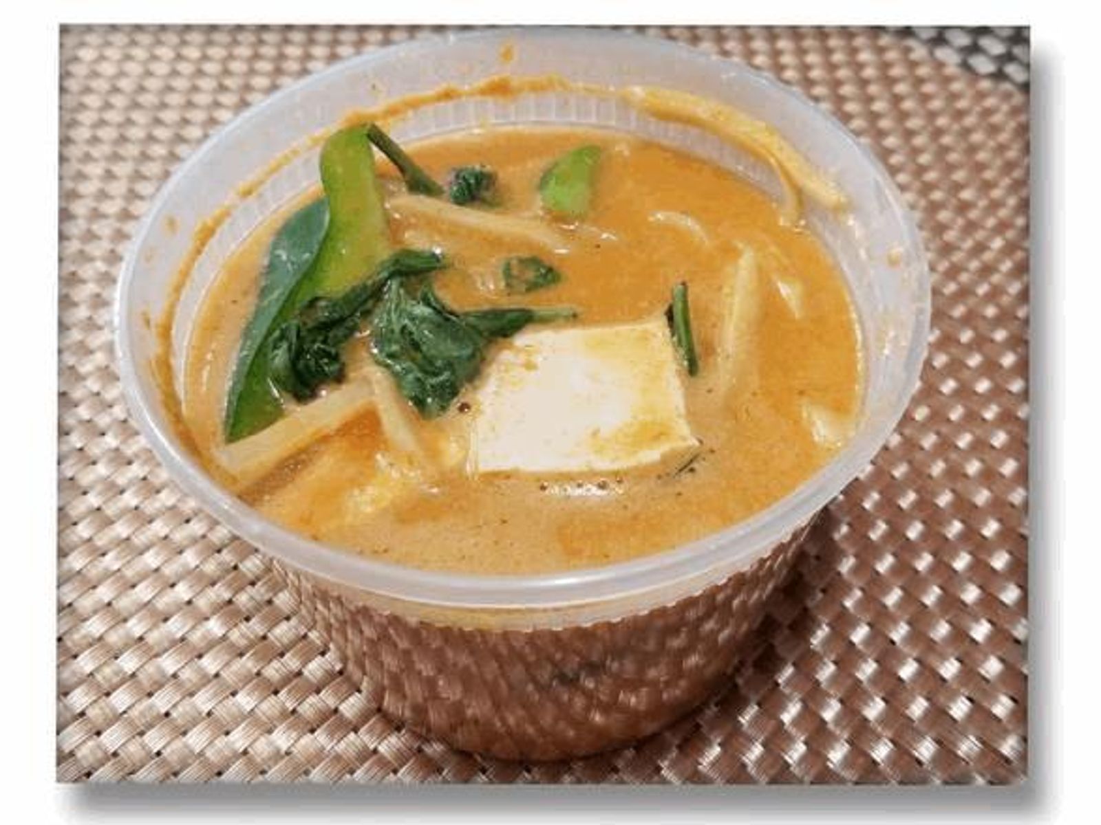 Order ** Red Curry food online from Racha Thai store, Seattle on bringmethat.com
