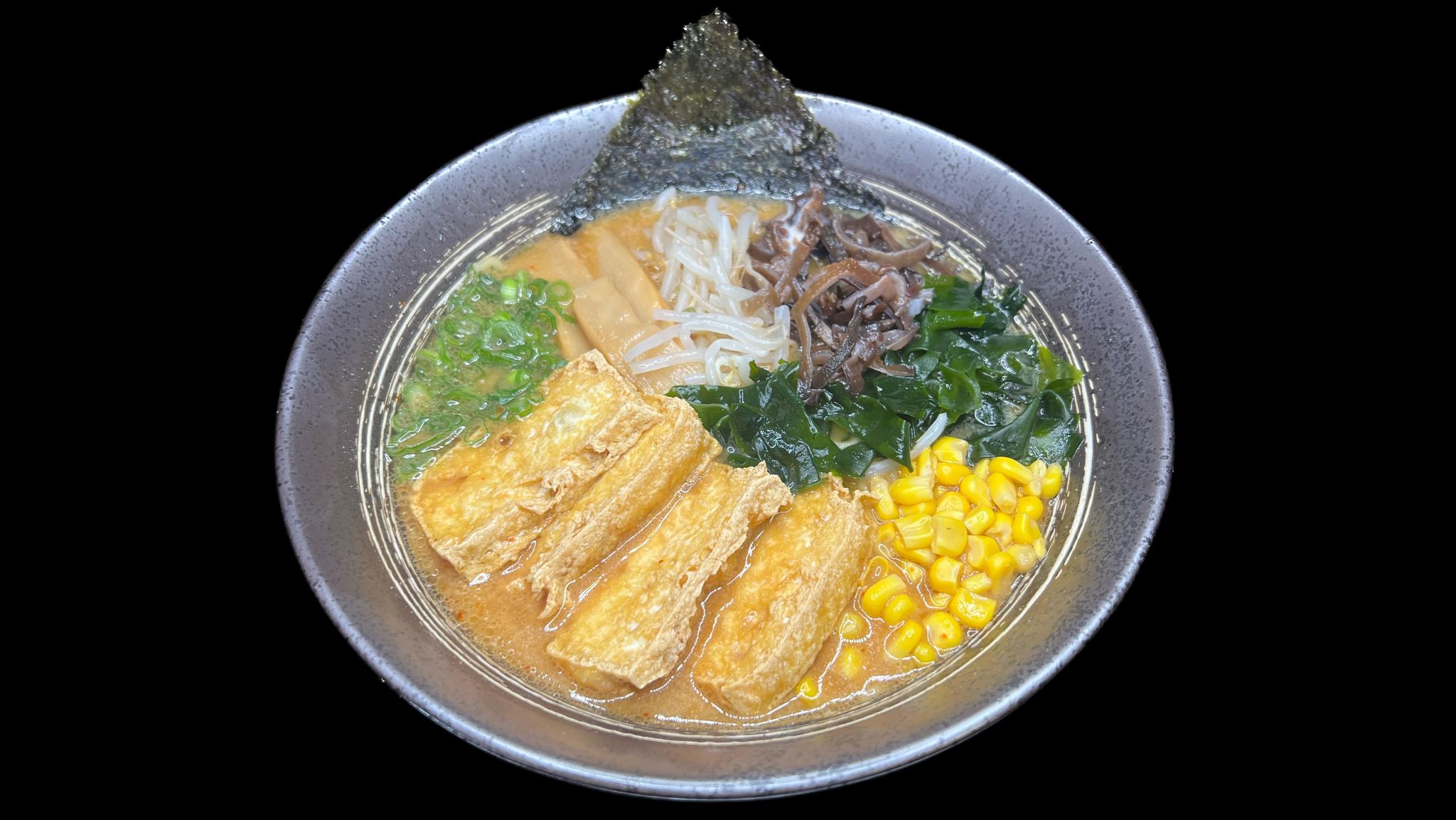 Vegetarian Miso from Kuma Moon