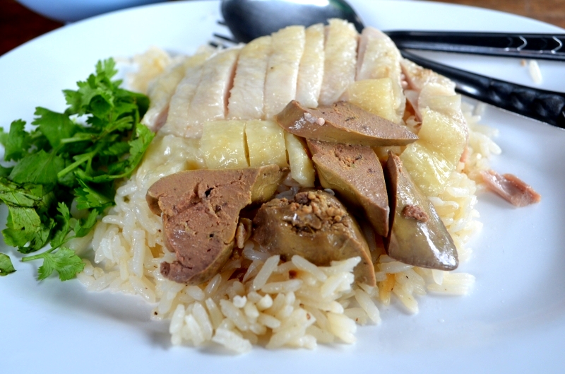 Order Hainanese Chicken Rice food online from Pad Thai store, Quincy on bringmethat.com
