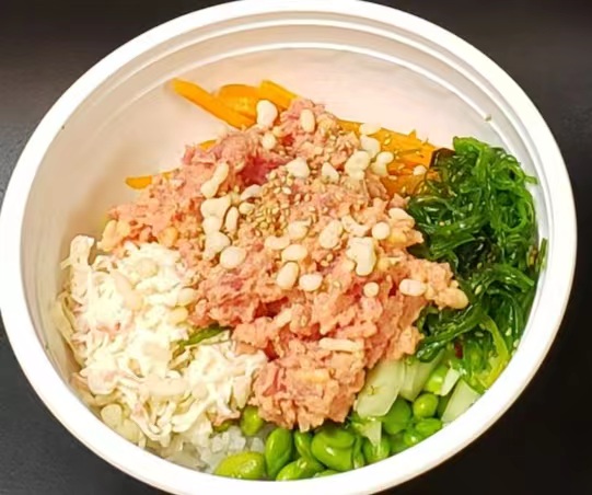 Order Spicy Tuna Lover poke food online from Sake store, Lexington Park on bringmethat.com