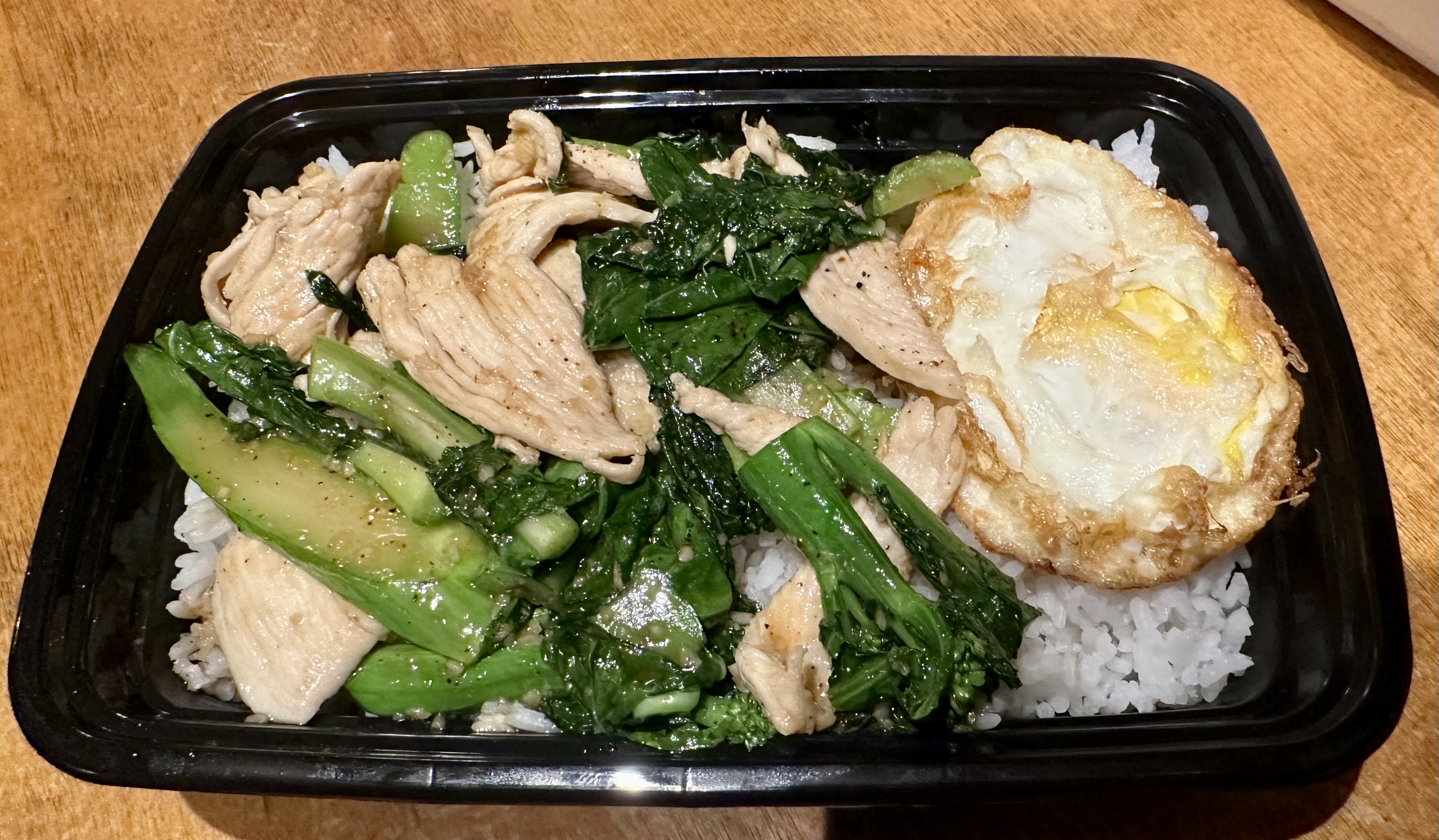 Order Chinese Broccoli with Chicken Over Rice food online from Lum Dee Thai Cuisine store, Brooklyn on bringmethat.com