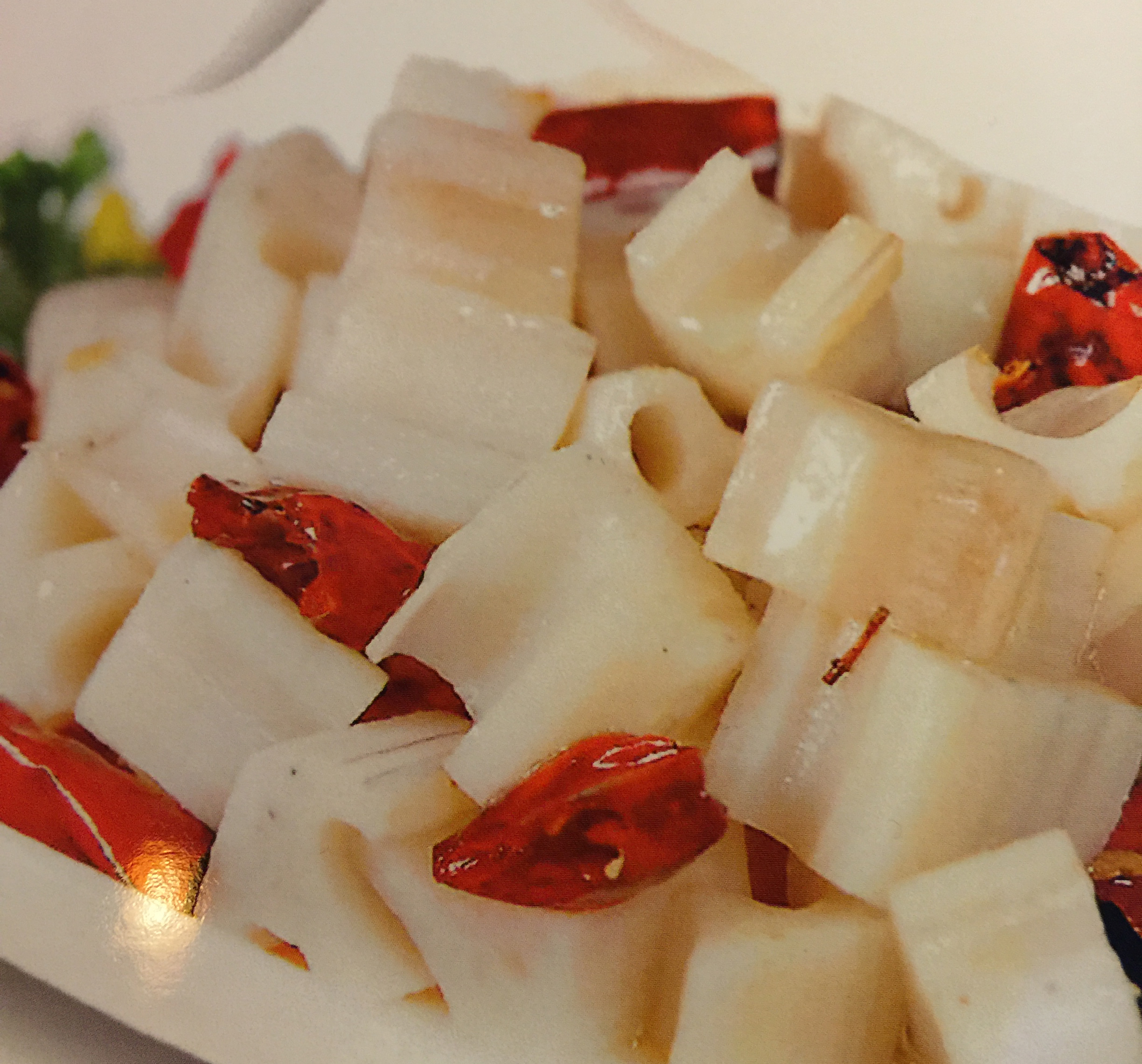 Order C8. Marinated Sliced Lotus Root with Hot and Spicy Sauce food online from Shu Han Ju Chinese Restaurant store, New York on bringmethat.com